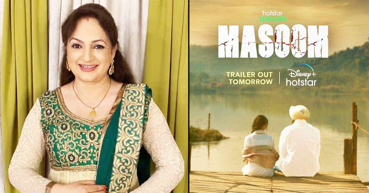 Upasana Singh on 'Masoom': I didn't have to use glycerine to cry onscreen
