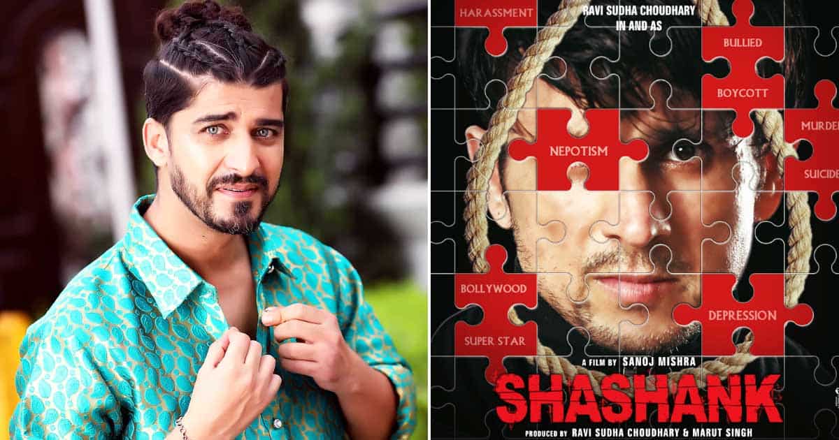 Varun Joshi Excited About Playing Gay Character In Upcoming Movie 'Shashank'