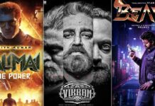 Vikram Box Office Day 1: Kamal Haasan Emerges At 3rd Best Openers, Valimai & Beast Stay Put