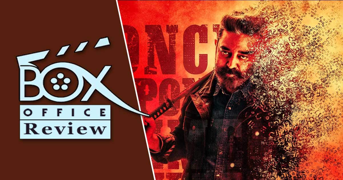 Vikram Box Office Review (Hindi): Sometimes A Good Film Performs Below The Mark & This Kamal Haasan Led Film Could Unfortunately End Up Being That Due To Its Zone