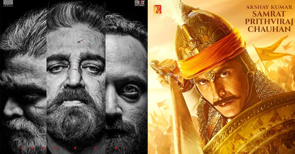 Vikram Full Movie Leaked Online: Kamal Haasan Starrer Next Victim Of Pirated Site Menace After Akshay's Samrat Prithviraj & Bobby's Aashram 3