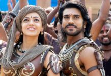 13 years of Mega Power Star Ram Charan's Magadheera! Facts about the film we did not know