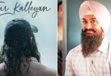 Aamir Khan Starrer Laal Singh Chaddha’s 4th Song ‘Tur Kalleyan’ Out Now!