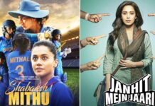 Box Office - Shabaash Mithu has a very poor weekend, is lesser than even Janhit Mein Jaari