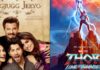 JugJugg Jeeyo Box Office Day 11 (Early Trends): Varun Dhawan & Kiara Advani Starrer Sees A Drop On Monday; Read On