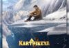 Nikhil Siddhartha's 'Karthikeya 2' Release Likely To Be Postponed