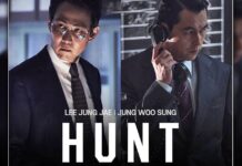 'Squid Game' star Lee Jung-jae to make new spy movie with directorial debut 'Hunt'