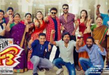 Venkatesh-Varun Tej laugh riot 'F3' grosses Rs 134 cr worldwide