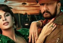 Vikrant Rona Full Movie Leaked On Torrent Websites