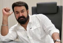 When Mohanlal Aggressively Pushed A Fan Off Stage & The Clip Was All Over Social Media