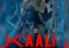 'Withdraw provocative material': Indian High Commission in Canada on 'Kaali' poster
