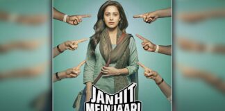 ZEE5 announces the World Digital Premiere of 'Janhit Mein Jaari' on 15th July