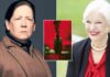 Ann Dowd joins Ellen Burstyn in 'The Exorcist' reboot