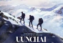 Big B celebrates Friendship Day by sharing first look of 'Uunchai'