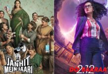 Box Office - Dobaaraa has a very poor first week, is just a little better than Janhit Mein Jaari