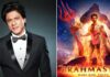 Brahmastra Spoiler Alert: Shah Rukh Khan's First Look As 'Vanarastra' From The Ranbir Kapoor Starrer Leaked Online!
