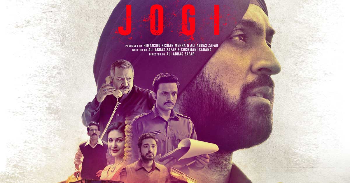 Diljit's film 'Jogi' about friendship in testing times to release on OTT