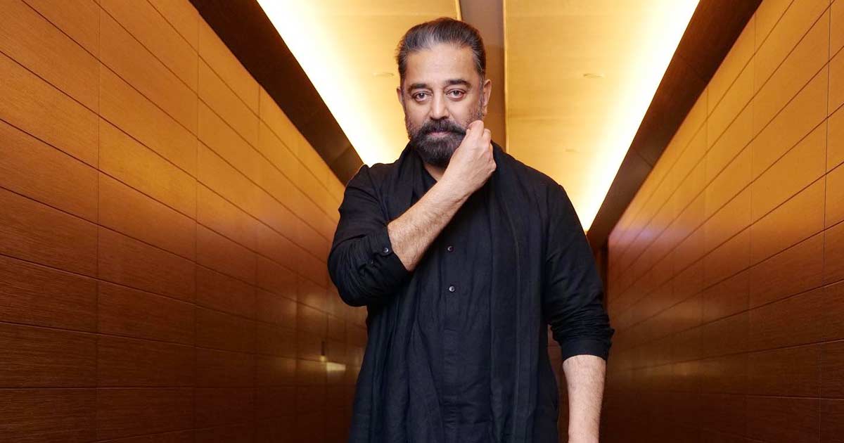 Kamal Haasan Urges Fans To Not Forget Out History 