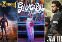 Indian Film Festival of Melbourne 2022 announces its nominations; Badhaai Do, Gangubai Kathiwadi, Jai Bhim, The Rapist, Minal Murali and Mumbai Diaries bag the top nominations this year