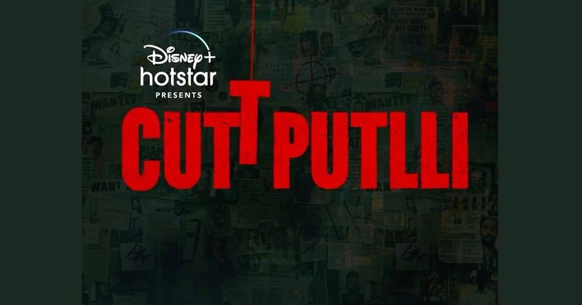 Jackky Bhagnani is all set to thrill the audience with the crime thriller of Cuttputlli