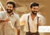 Jr NTR Listed As The Possible Contender To Win Oscars Best Actor For RRR