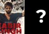 Kabir Singh: Arjun Kapoor Was The First Choice & Not Shahid Kapoor!