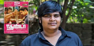Karthik Subbaraj celebrates eight years of 'Jigarthanda' by announcing sequel