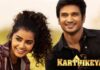 Karthikeya 2 Box Office Update (4-Day)
