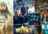 Karthikeya 2’s Nikhil Siddhartha On The Boycott Trend: “Trends Come & Go, But Good Films Last Forever”