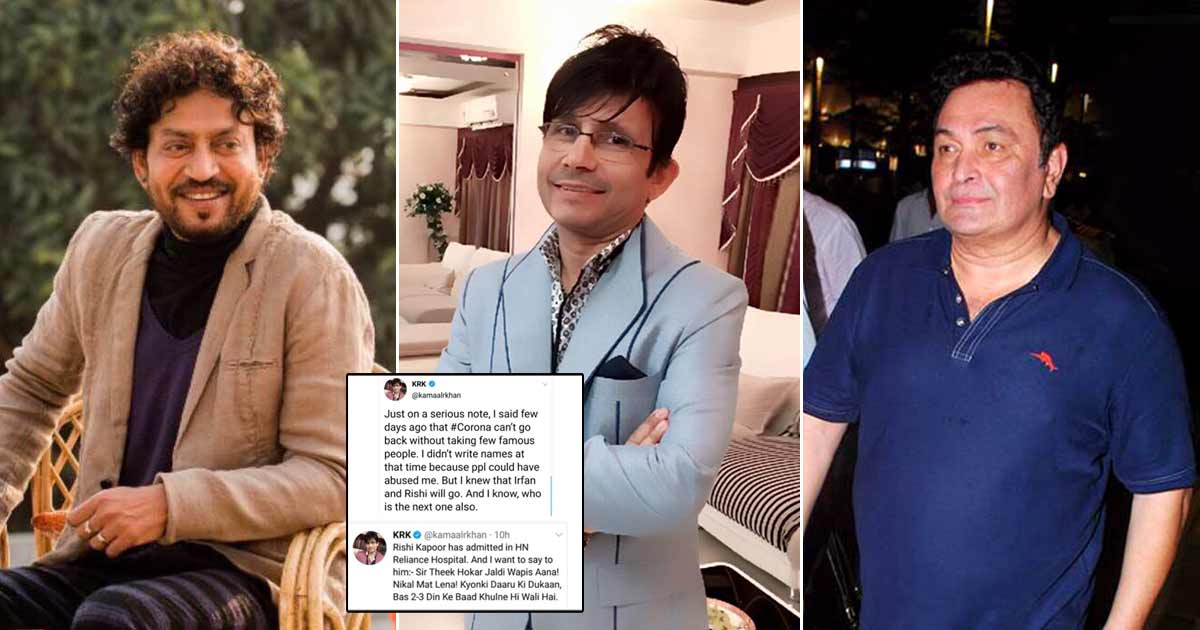 KRK's Alleged Tweets About Rishi Kapoor & Irrfan Khan Which Got Him Arrested Go Viral - Check Out