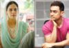 Laal Singh Chaddha: Aamir Khan Reacts To Criticism On Mona Singh Playing His Mom- Read On