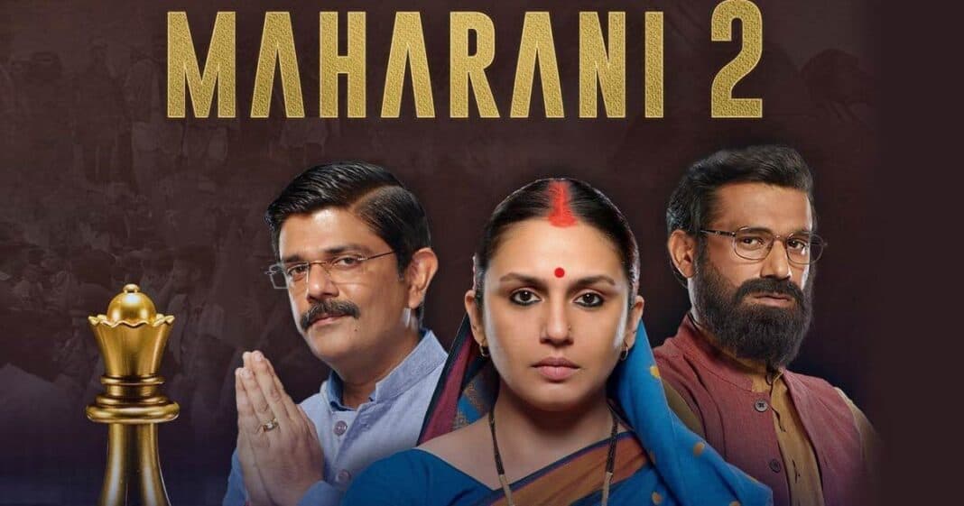 Maharani 2 Review Huma Qureshi Continues To Reign And The Show Finally Finds The Soul It Deserved 