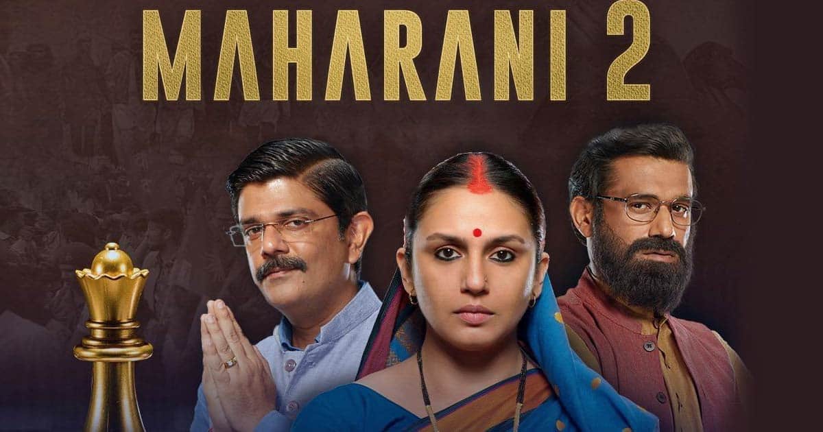 Maharani 2 Web Review