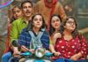 Raksha Bandhan Box Office Day 4 (Early Trends): Akshay Kumar Starrer’s Sunday Growth To Stay Below 10 Cr