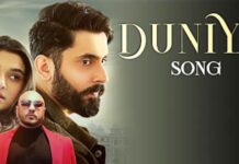 Sunny Singh, Saiee Manjrekar in B Praak's music video 'Duniya'