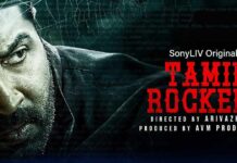 Tamil Rockerz Review Out