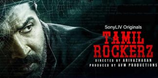 Tamil Rockerz Review Out