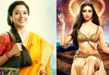 Anupamaa Reigns As In Rupali Ganguly VS Tejasswi Prakash, Naagin 6 Gets Thrown Out Of The TRP List!