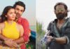 Brahmastra Box Office Day 21 (Early Trends): Last Day Before Vikram Vedha Storm Hits The Wave Created By Ranbir Kapoor & Team! Read On