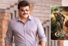 Chiranjeevi Finally Breaks Silence On Acharya's Disastrous Box Office Performance, Calls Himself A 'Victim' Of 'Bad Contents': "If We Don't Concentrate..."