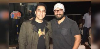 Faisal Khan Reveals Being Caged Once In Aamir Khan's House