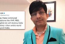 KRK Says He Wants To Join RSS, Netizens Troll Him With His Old Tweet; Read On