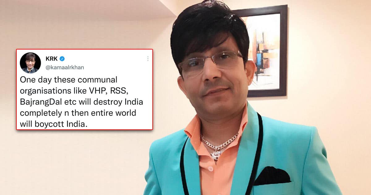 KRK Says He Wants To Join RSS, Netizens Troll Him With His Old Tweet; Read On
