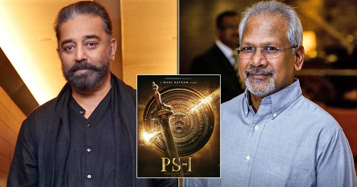  Kamal Haasan Says Mani Ratnam Won The Competition On Who Will Make Ponniyin Selvan Into A Film