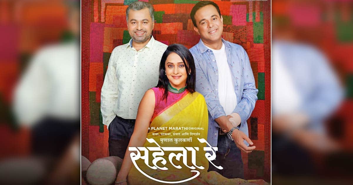 Mrinal Kulkarni's Marathi film 'Sahela Re' heads directly for OTT release