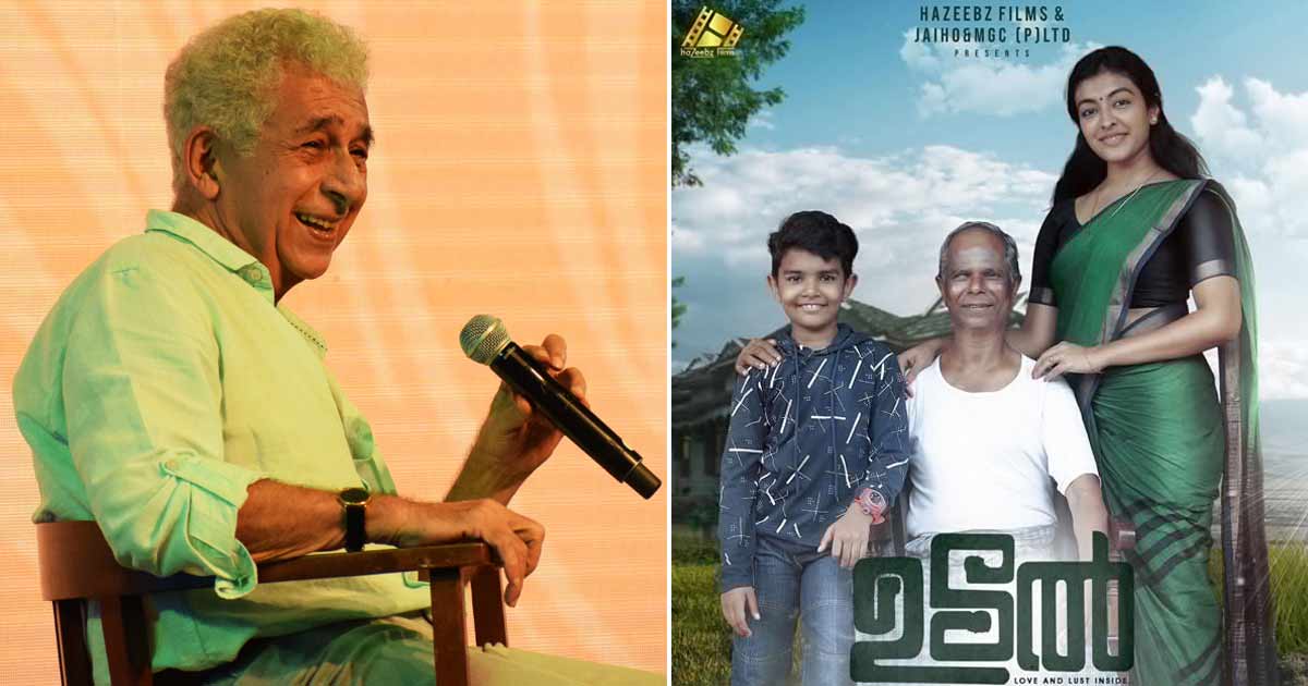 Naseeruddin Shah Rumoured To Play Lead In Hindi Remake Of Malayalam Film Udal