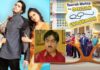 O Sajna X Taarak Mehta Ka Ooltah Chashmah: Jhethalal's Iconic Dialogue 'Chup Kar Saathvi Fail' Hilarious Mix With Neha Kakkar's New Song Is Unmissable! Read On