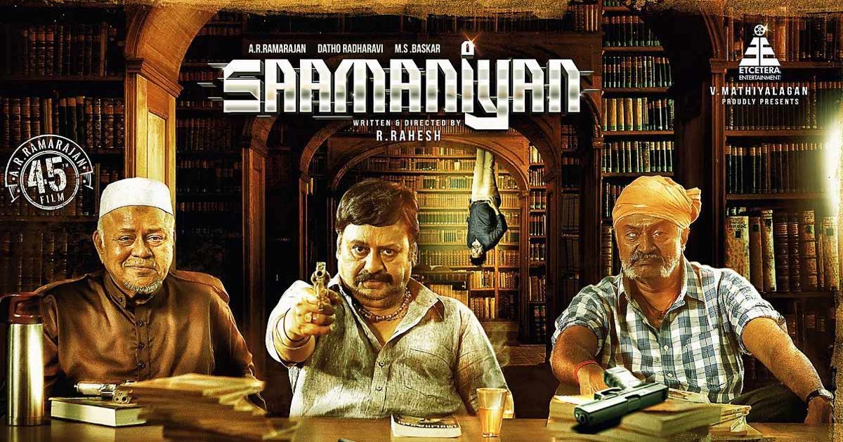 'Saamaniyan' interval block will be the first of its kind in Tamil cinema: Ramarajan