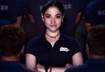 Tamannaah Bhatia all set to show what it takes to be a female bouncer
