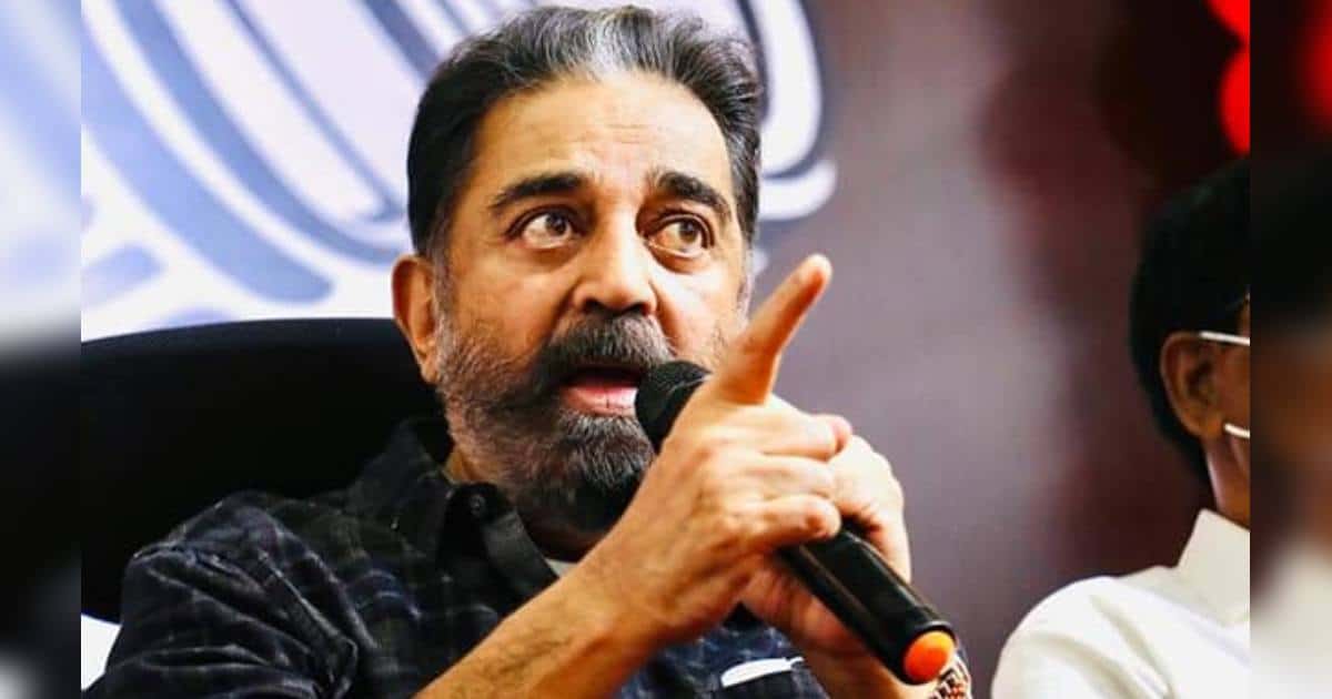 Kamal Haasan On Competing With Rajinikanth: "There's No Time For Jealousy"